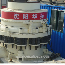 S155 4-1/4ft 4.25ft short head coarse professional global supplier large yeild symons type spring cone crusher and parts